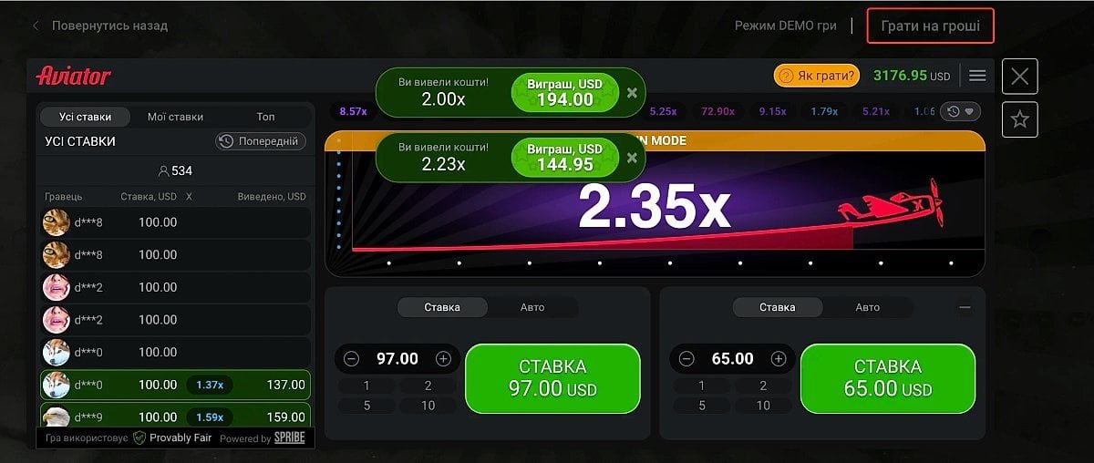 Aviator en Dragonia sin descarga juega directo en el navegador